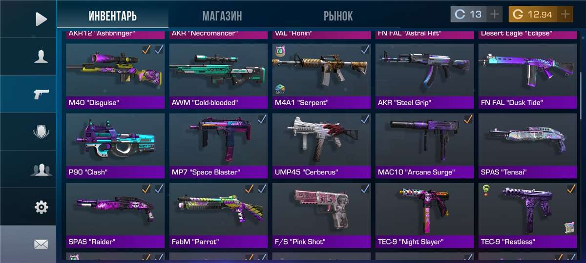 продажа аккаунта к игре Standoff 2