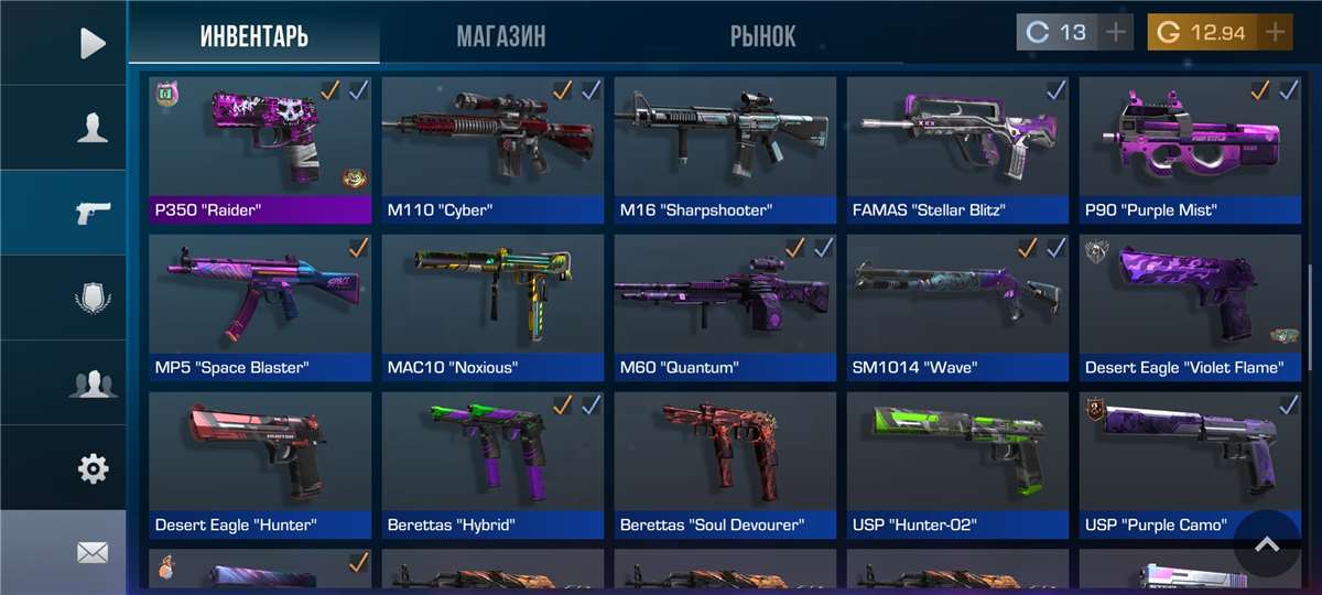 продажа аккаунта к игре Standoff 2