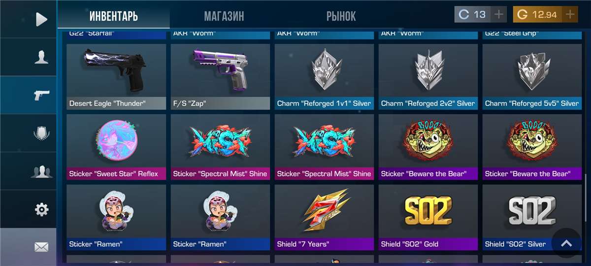 продажа аккаунта к игре Standoff 2