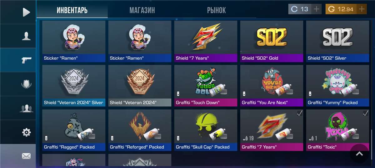 продажа аккаунта к игре Standoff 2