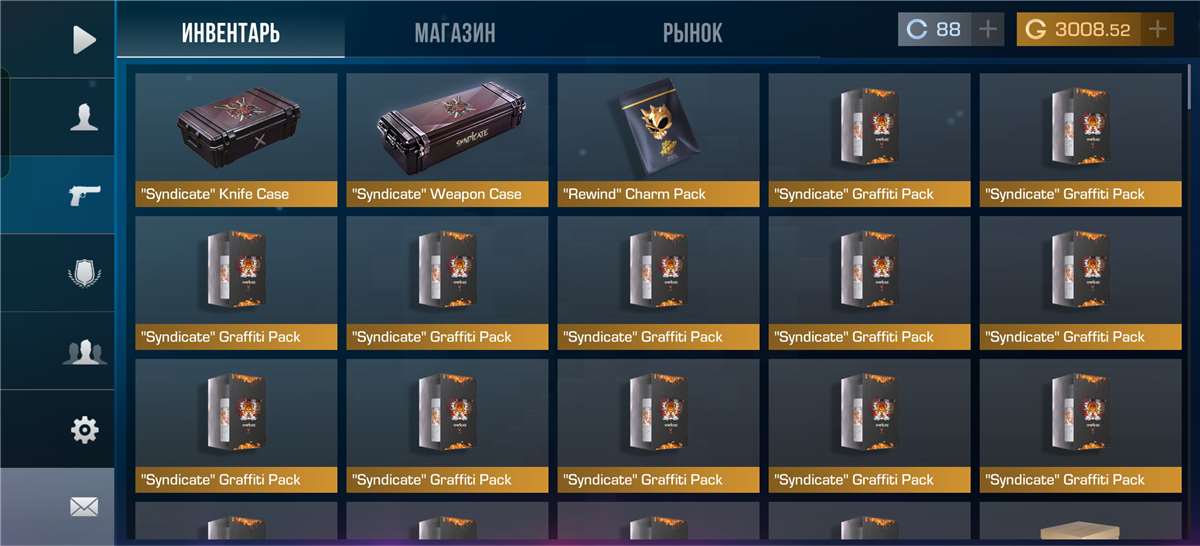 продажа аккаунта к игре Standoff 2