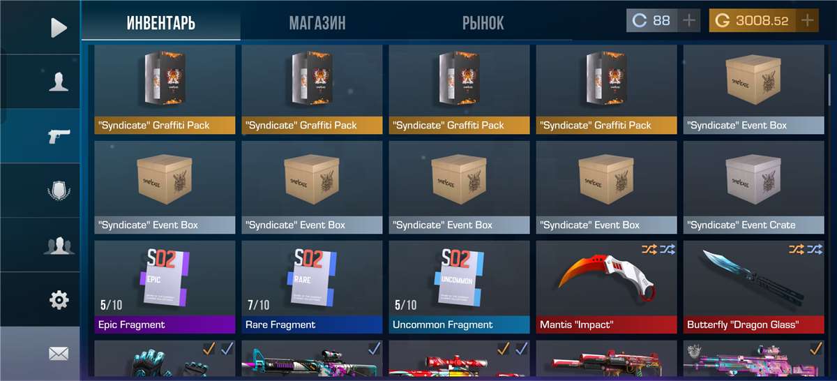 продажа аккаунта к игре Standoff 2