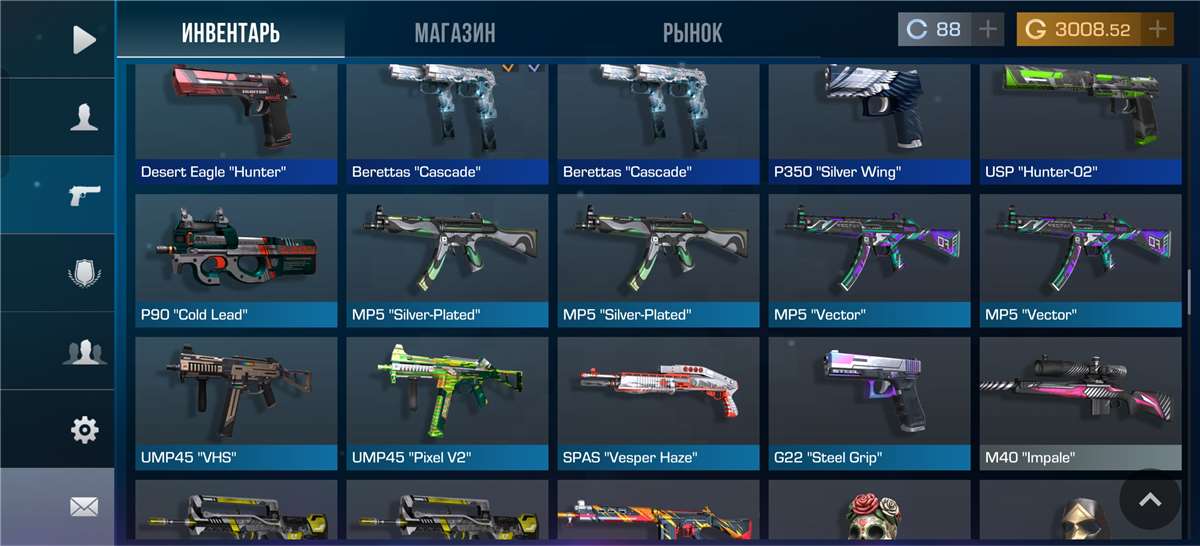 продажа аккаунта к игре Standoff 2