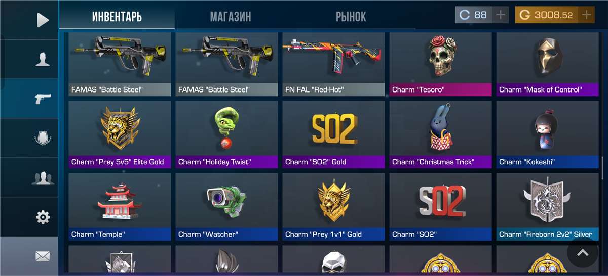 продажа аккаунта к игре Standoff 2