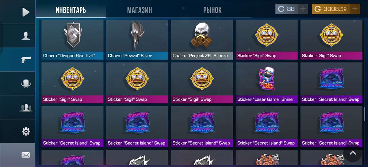 продажа аккаунта к игре Standoff 2