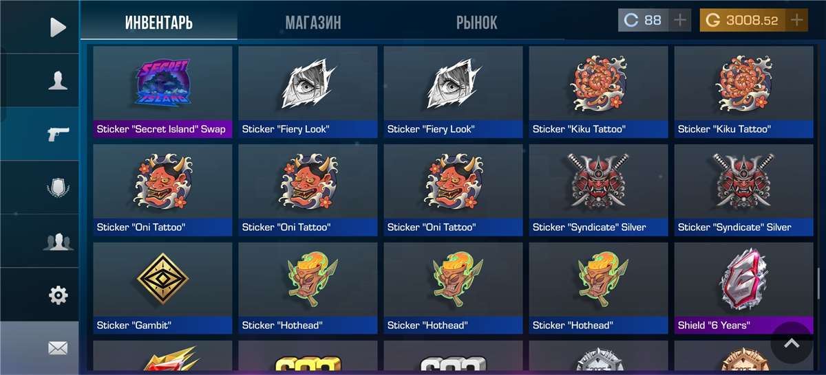 продажа аккаунта к игре Standoff 2