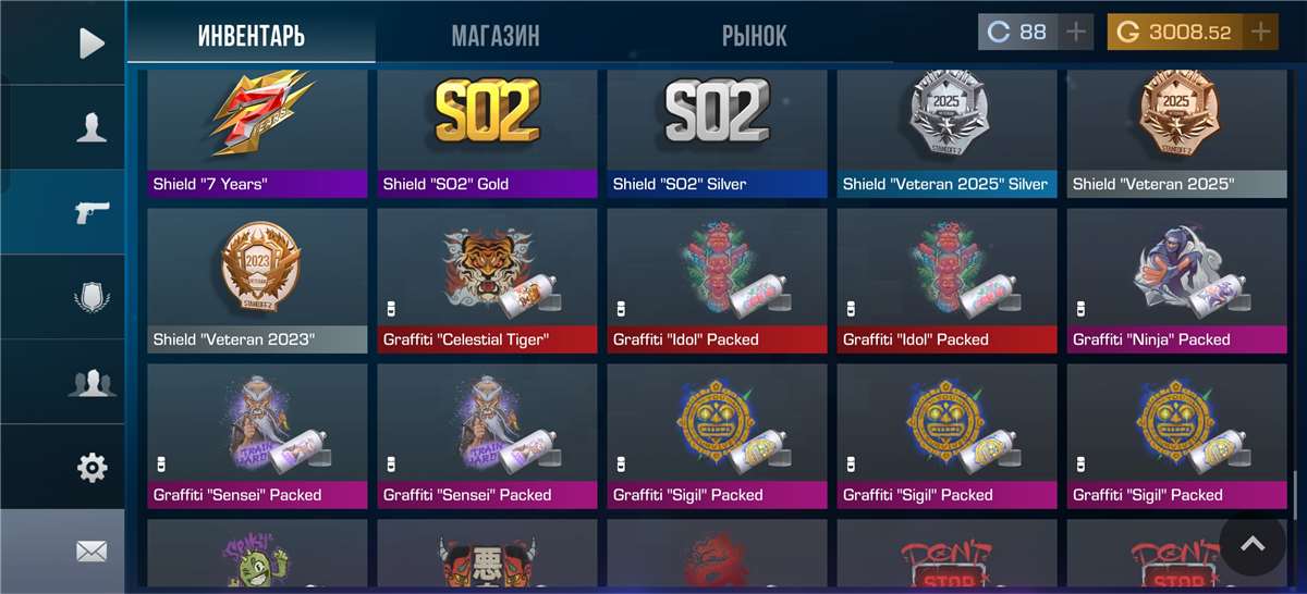 продажа аккаунта к игре Standoff 2