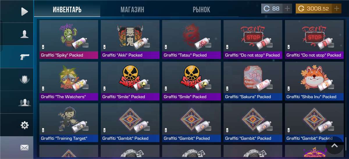 продажа аккаунта к игре Standoff 2