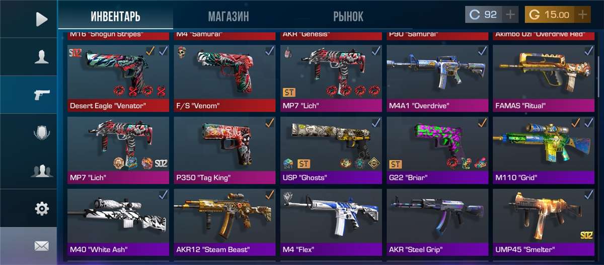 продажа аккаунта к игре Standoff 2