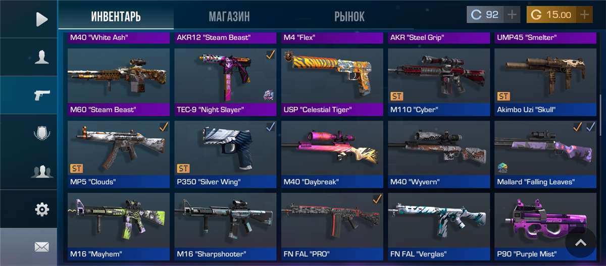 продажа аккаунта к игре Standoff 2