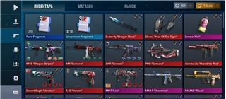 купить аккаунт Standoff 2