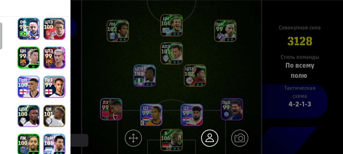 продажа аккаунта к игре Efootball 2025 Mobile