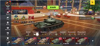 купить аккаунт Tanks Blitz, WoT(Lesta, WG)