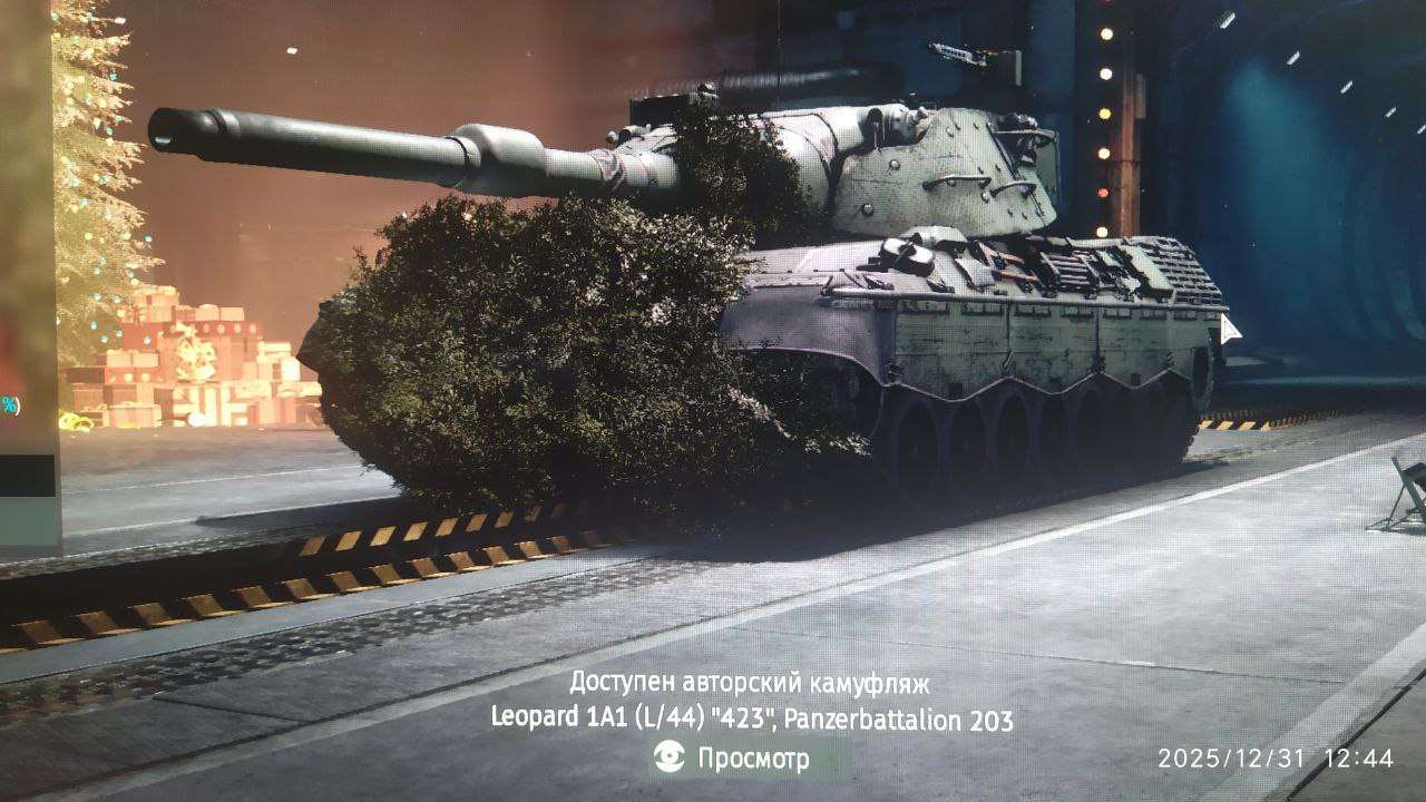 продажа аккаунта к игре War Thunder