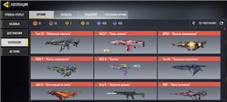 купить аккаунт Call of Duty Mobile