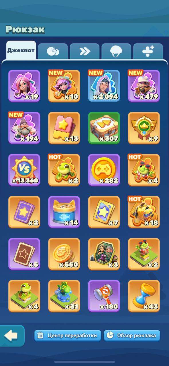 продажа аккаунта к игре Tiles Survive!