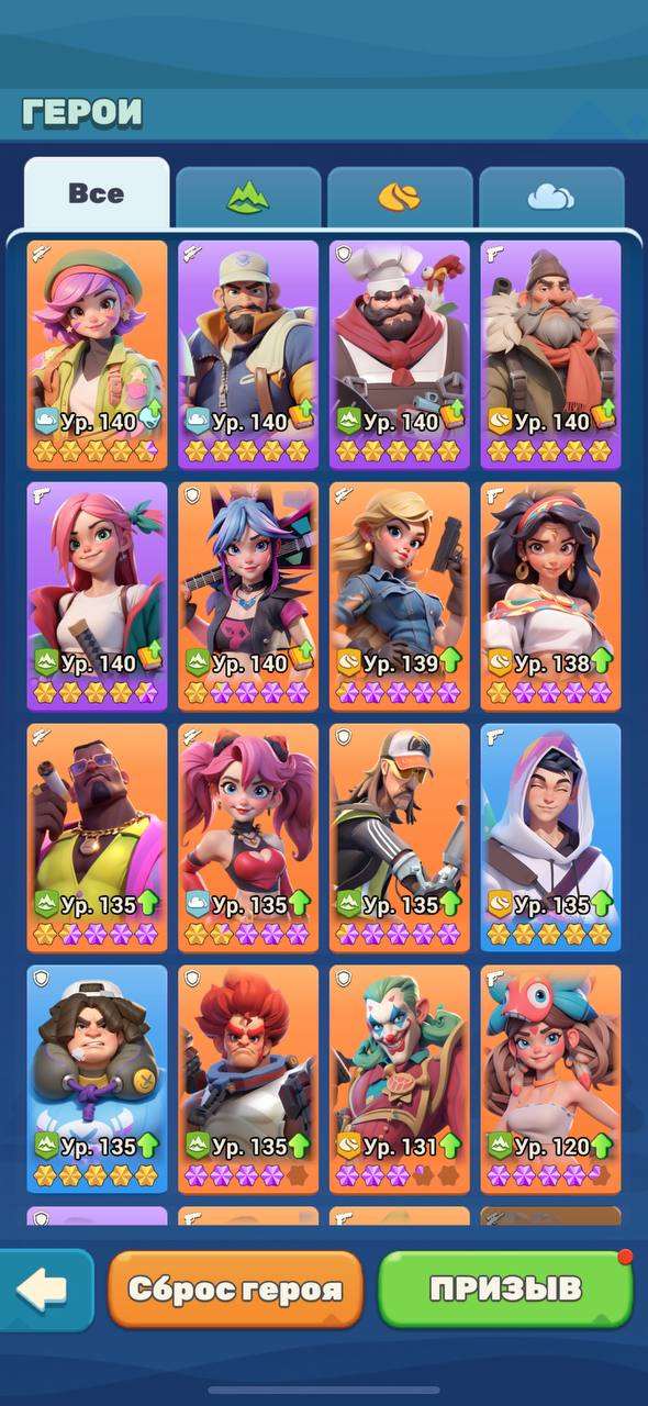 продажа аккаунта к игре Tiles Survive!