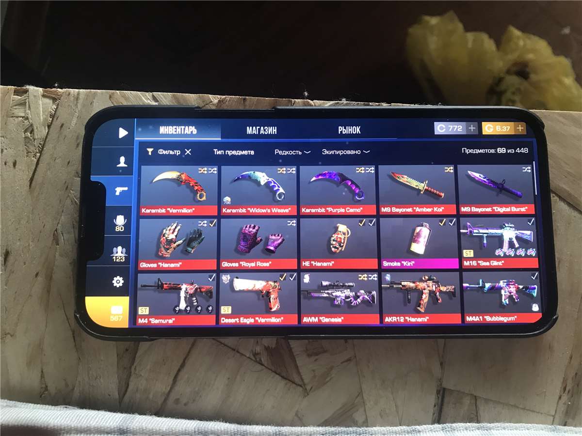 продажа аккаунта к игре Standoff 2