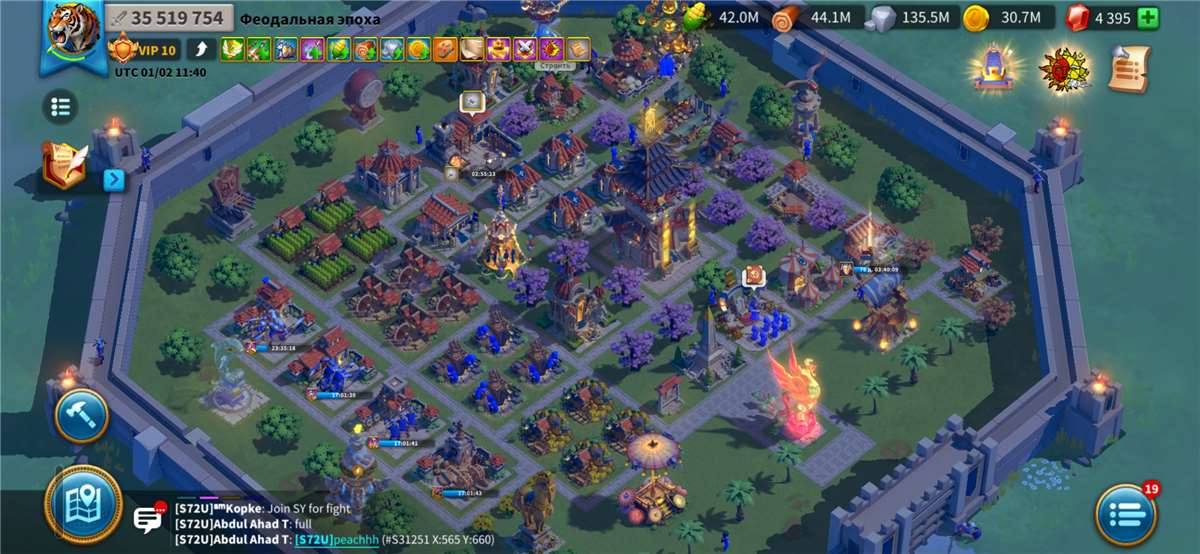 продажа аккаунта к игре Rise Of Kingdoms