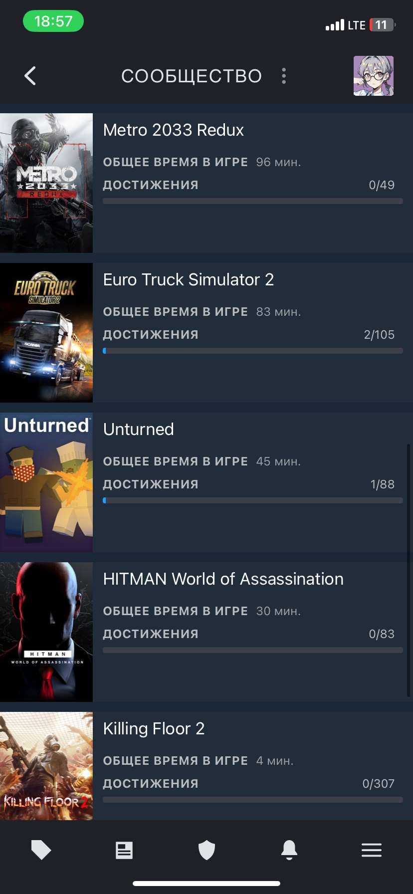 продажа аккаунта к игре Counter-Strike 2 (CS GO)