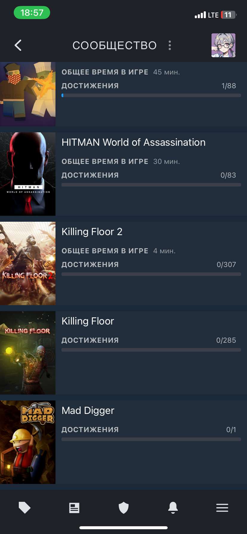 продажа аккаунта к игре Counter-Strike 2 (CS GO)