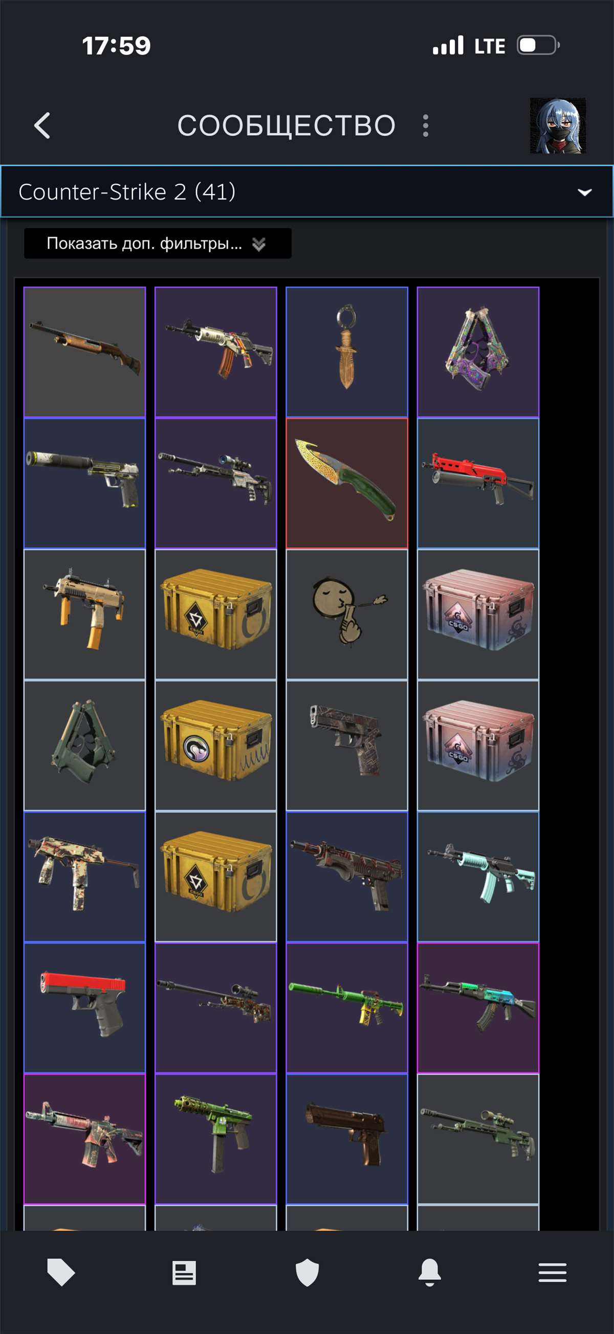 продажа аккаунта к игре Counter-Strike 2 (CS GO)