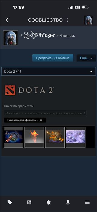 купить аккаунт Counter-Strike 2 (CS GO)