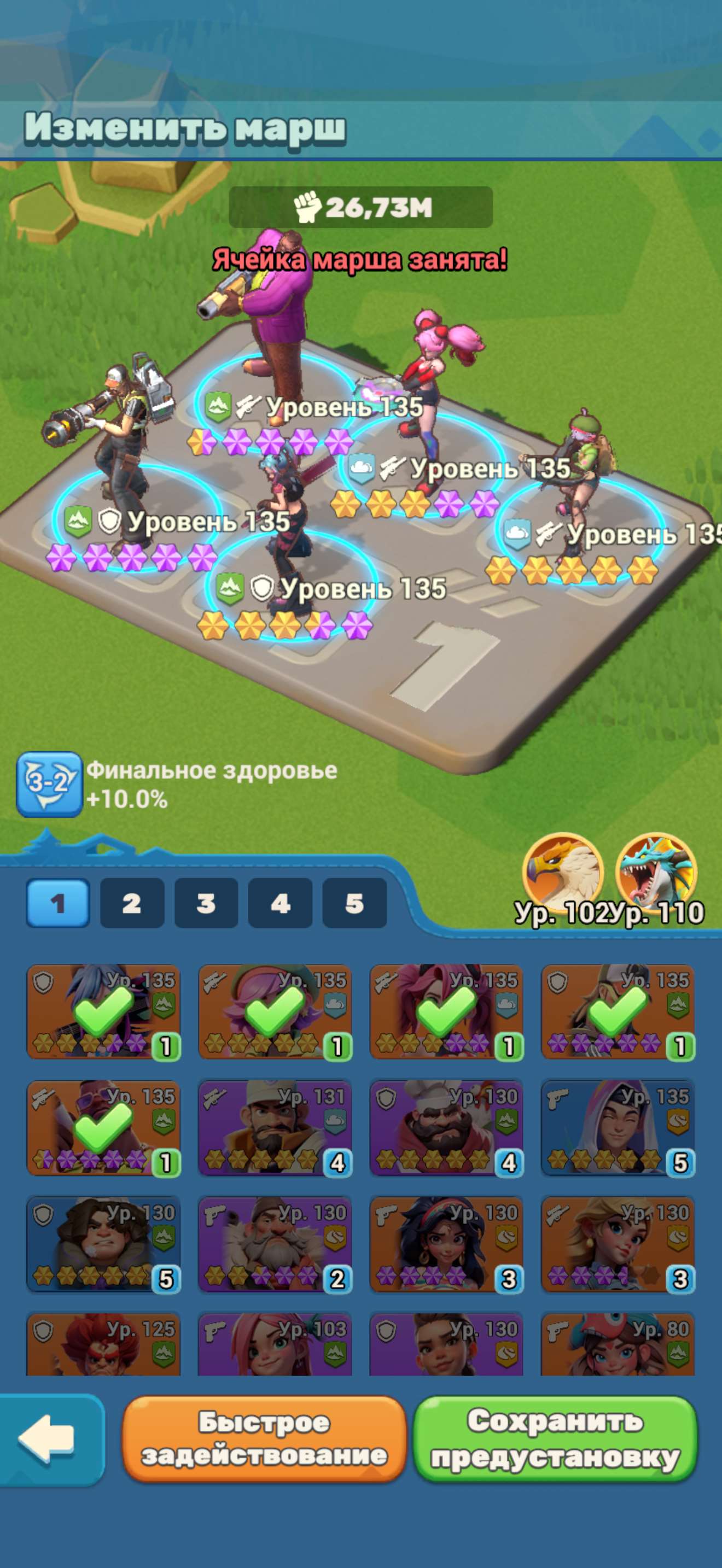 продажа аккаунта к игре Tiles Survive!