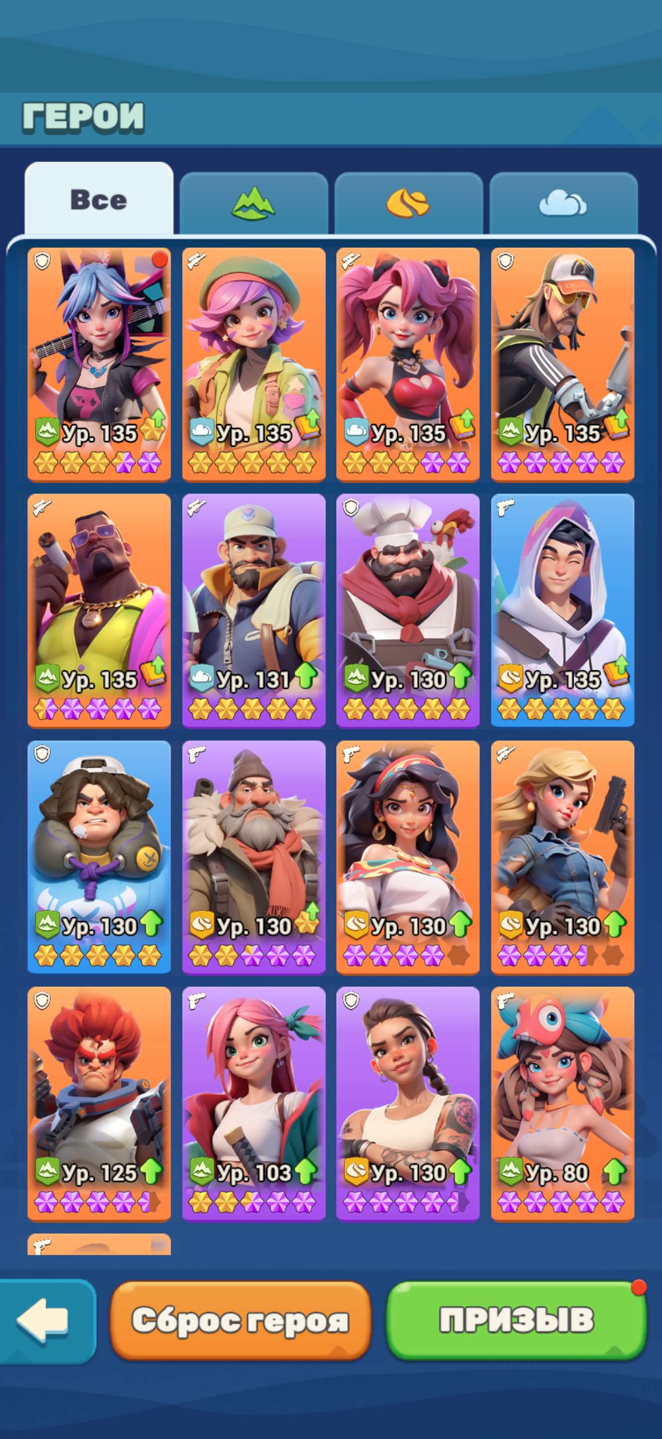 продажа аккаунта к игре Tiles Survive!