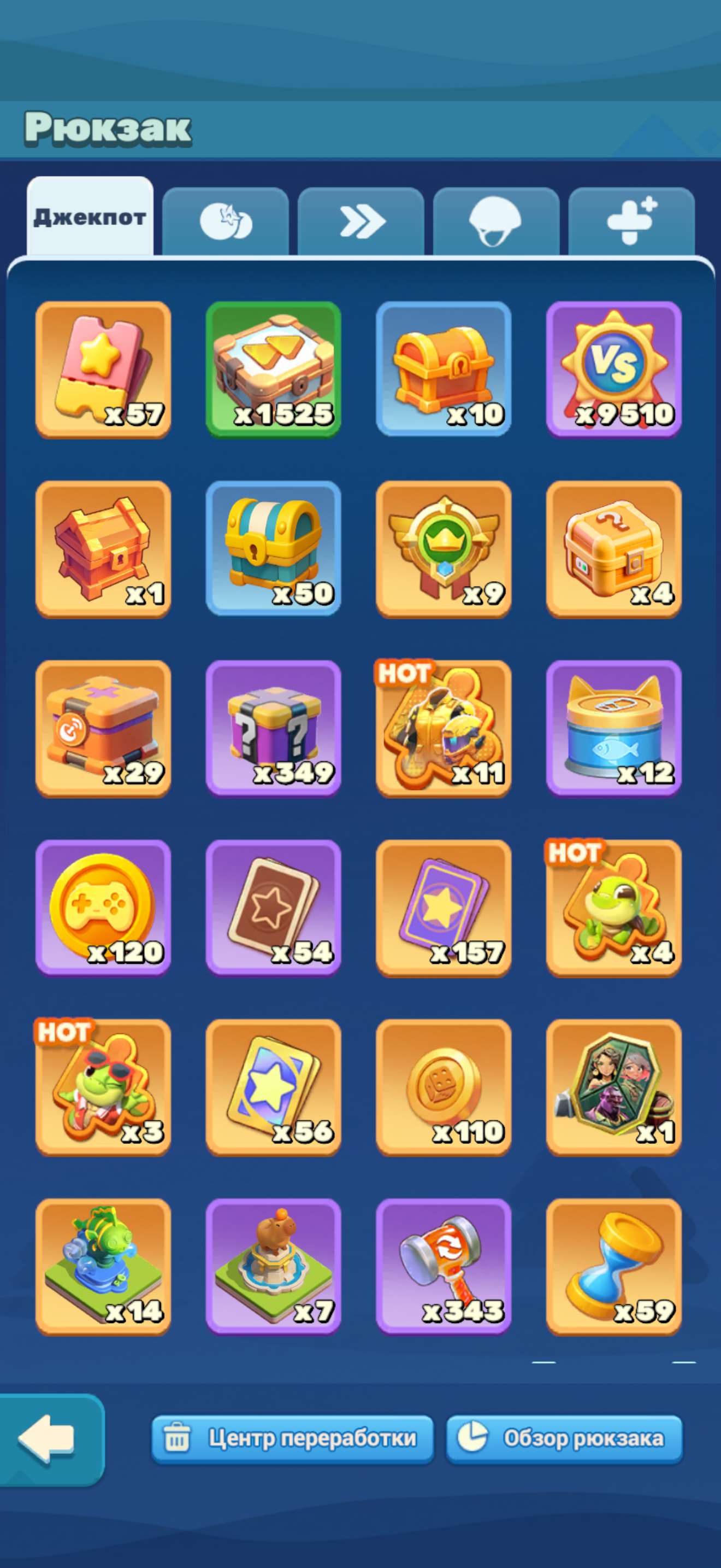 продажа аккаунта к игре Tiles Survive!