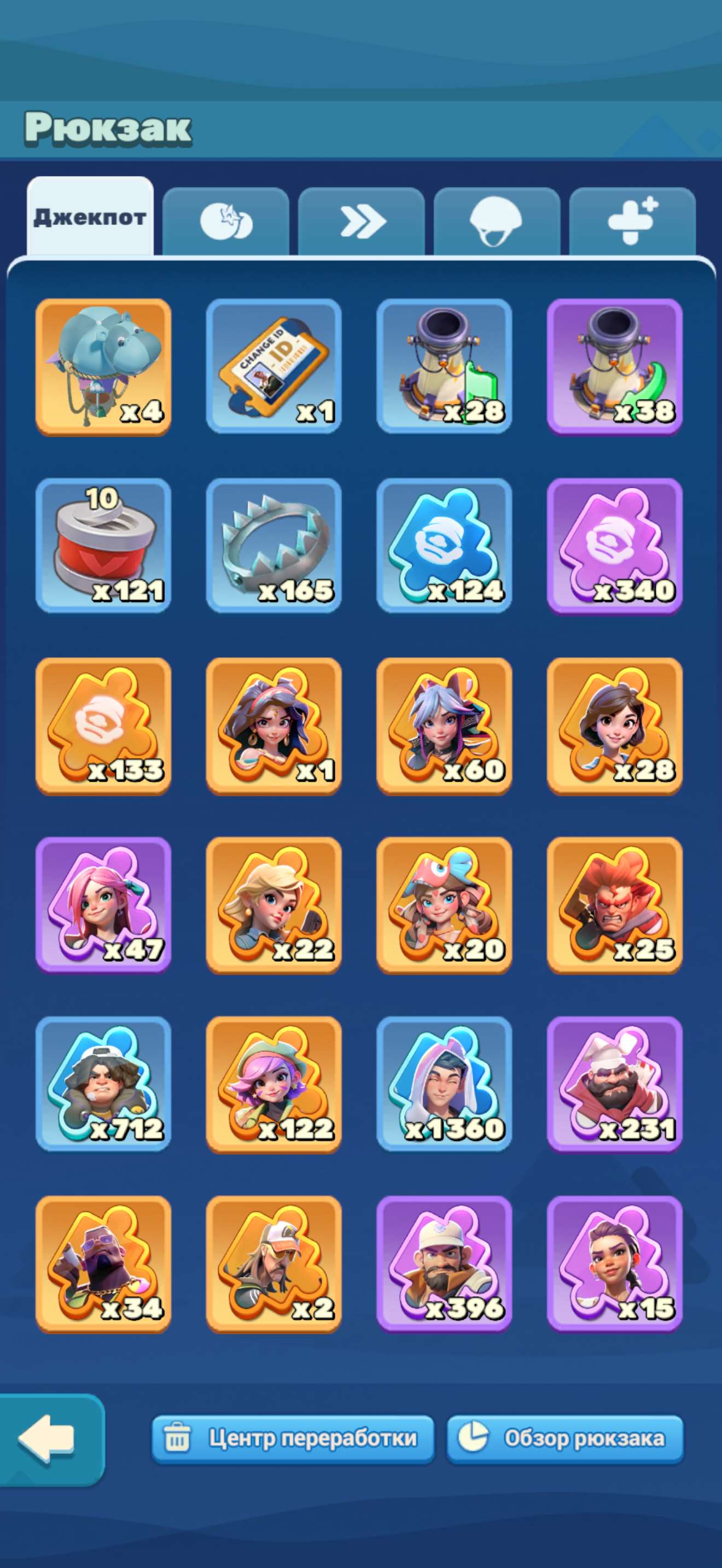 продажа аккаунта к игре Tiles Survive!