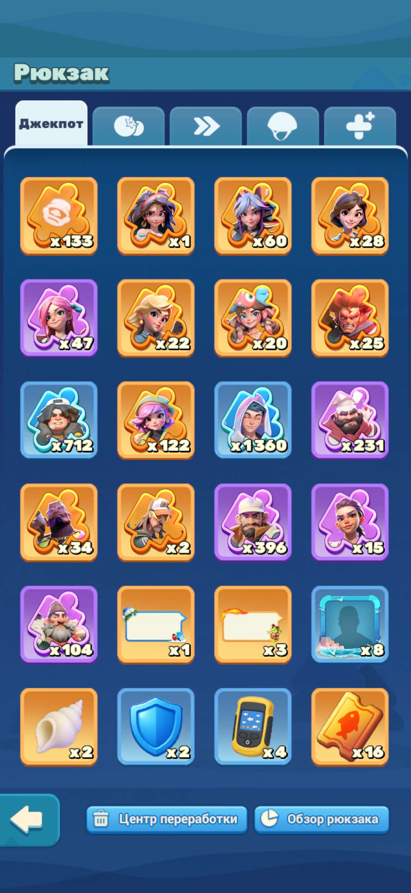 продажа аккаунта к игре Tiles Survive!