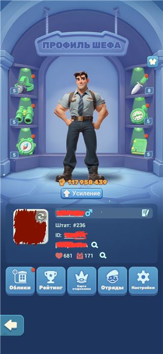 купить аккаунт Tiles Survive!