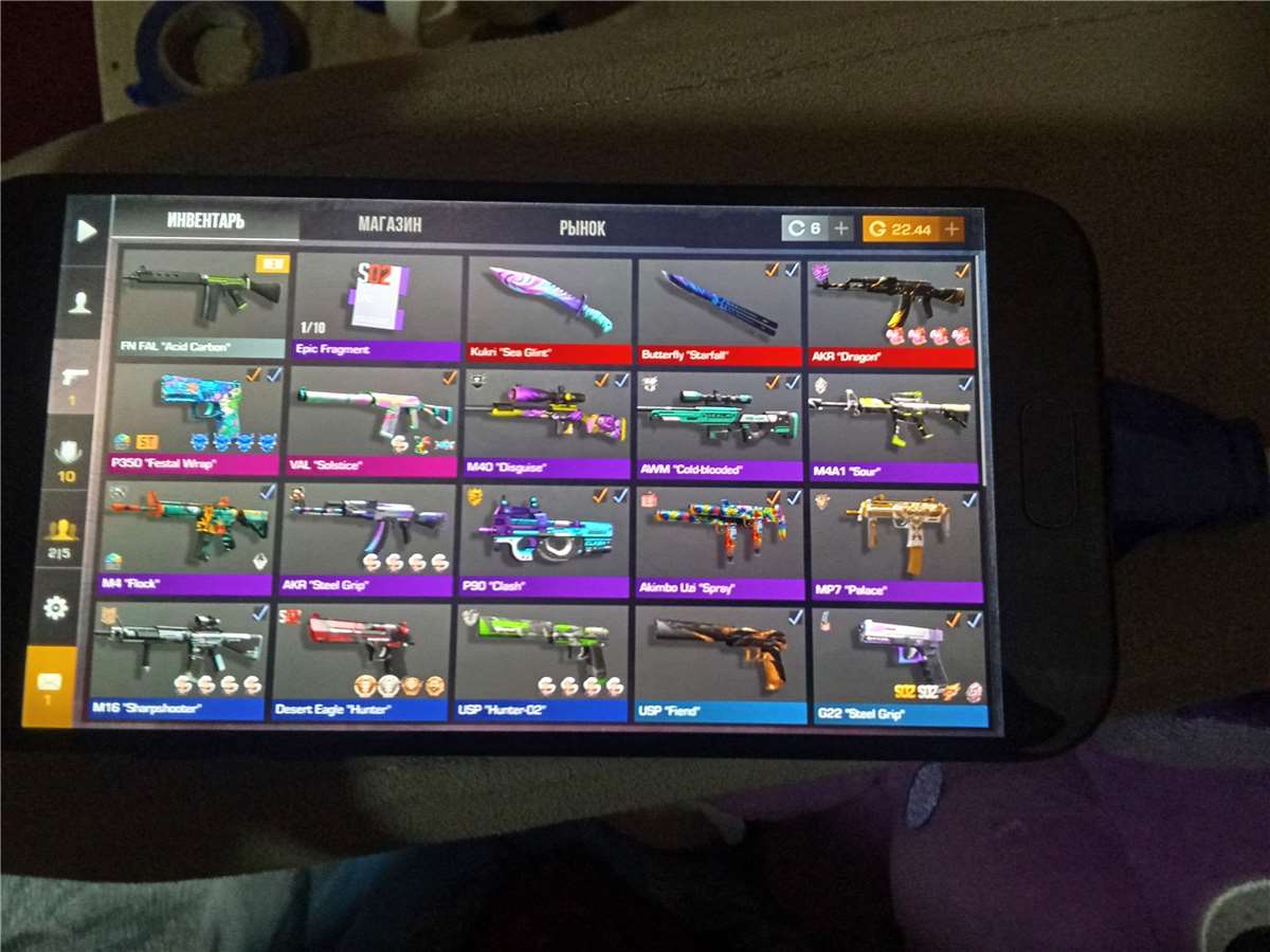 продажа аккаунта к игре Standoff 2