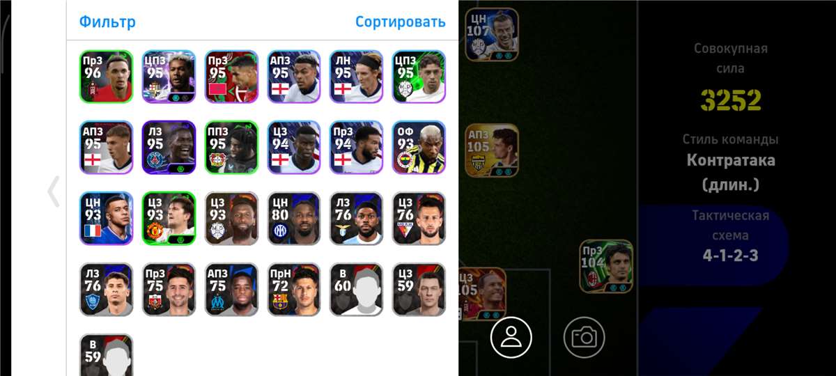 продажа аккаунта к игре Efootball 2025 Mobile