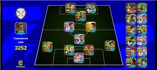 купить аккаунт Efootball 2025 Mobile