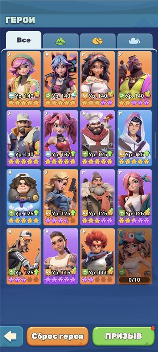 купить аккаунт Tiles Survive!