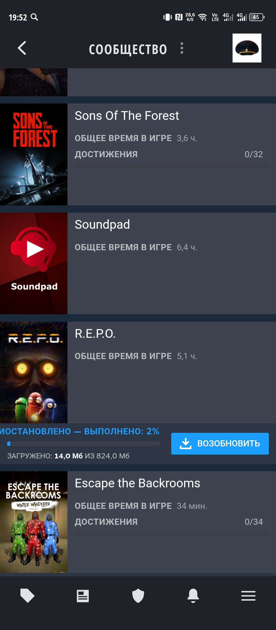 продажа аккаунта к игре Steam