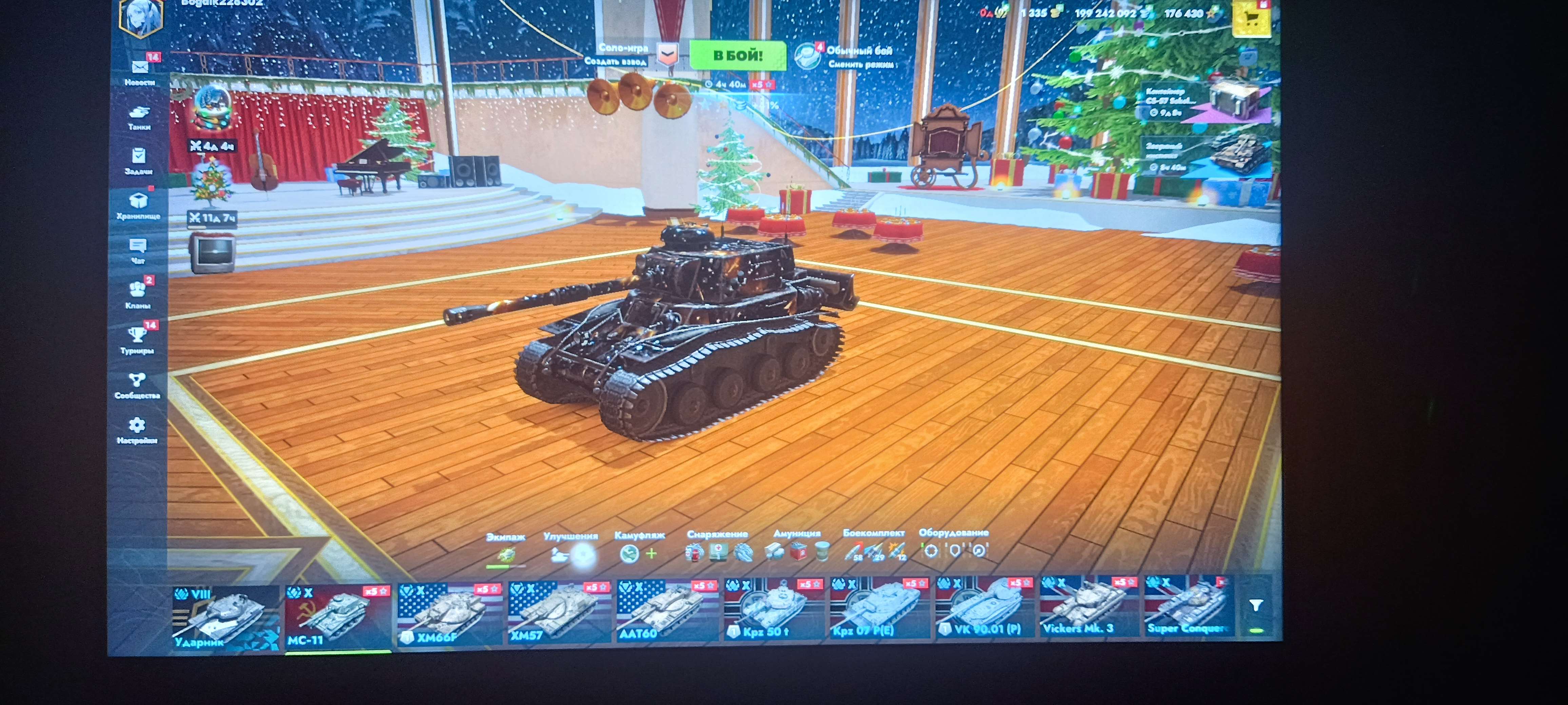 продажа аккаунта к игре Tanks Blitz, WoT(Lesta, WG)