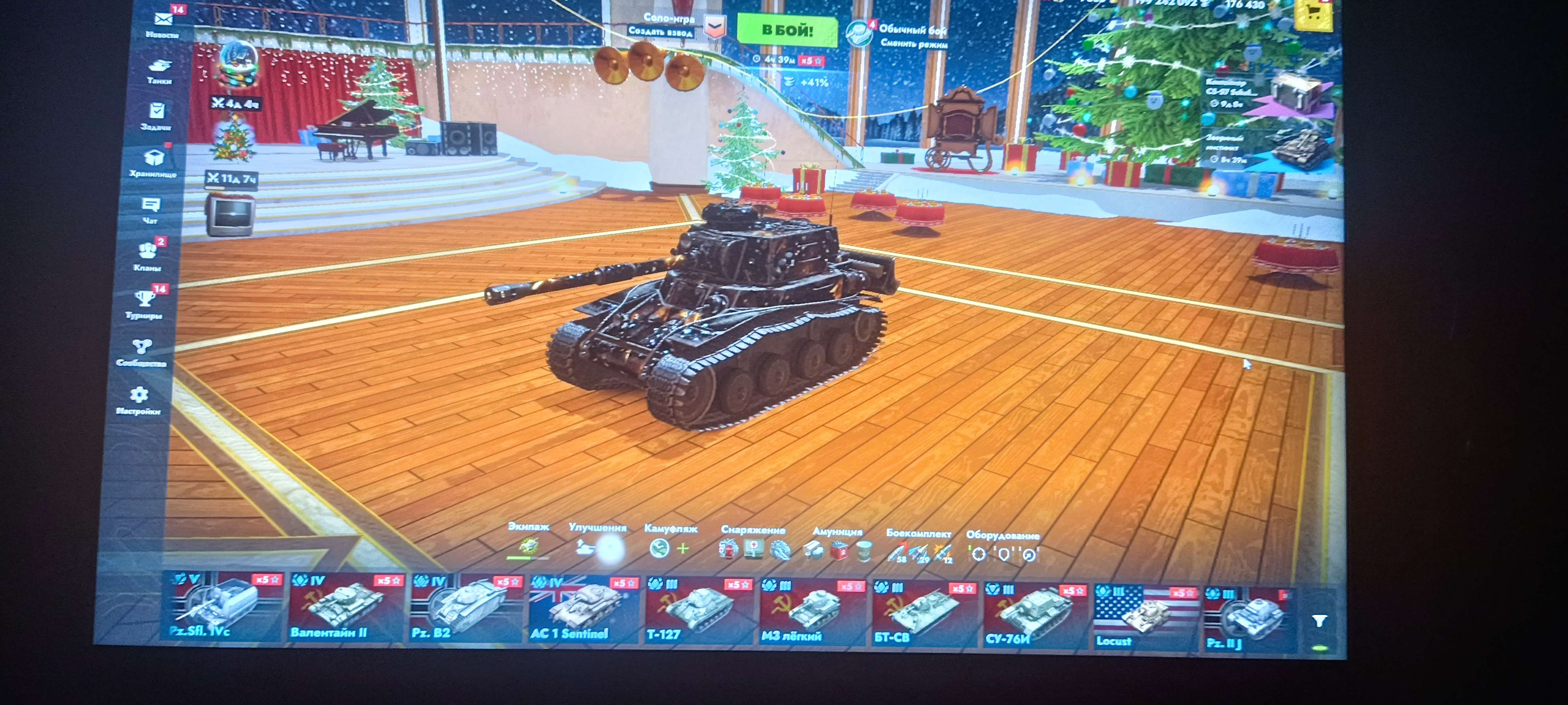 продажа аккаунта к игре Tanks Blitz, WoT(Lesta, WG)