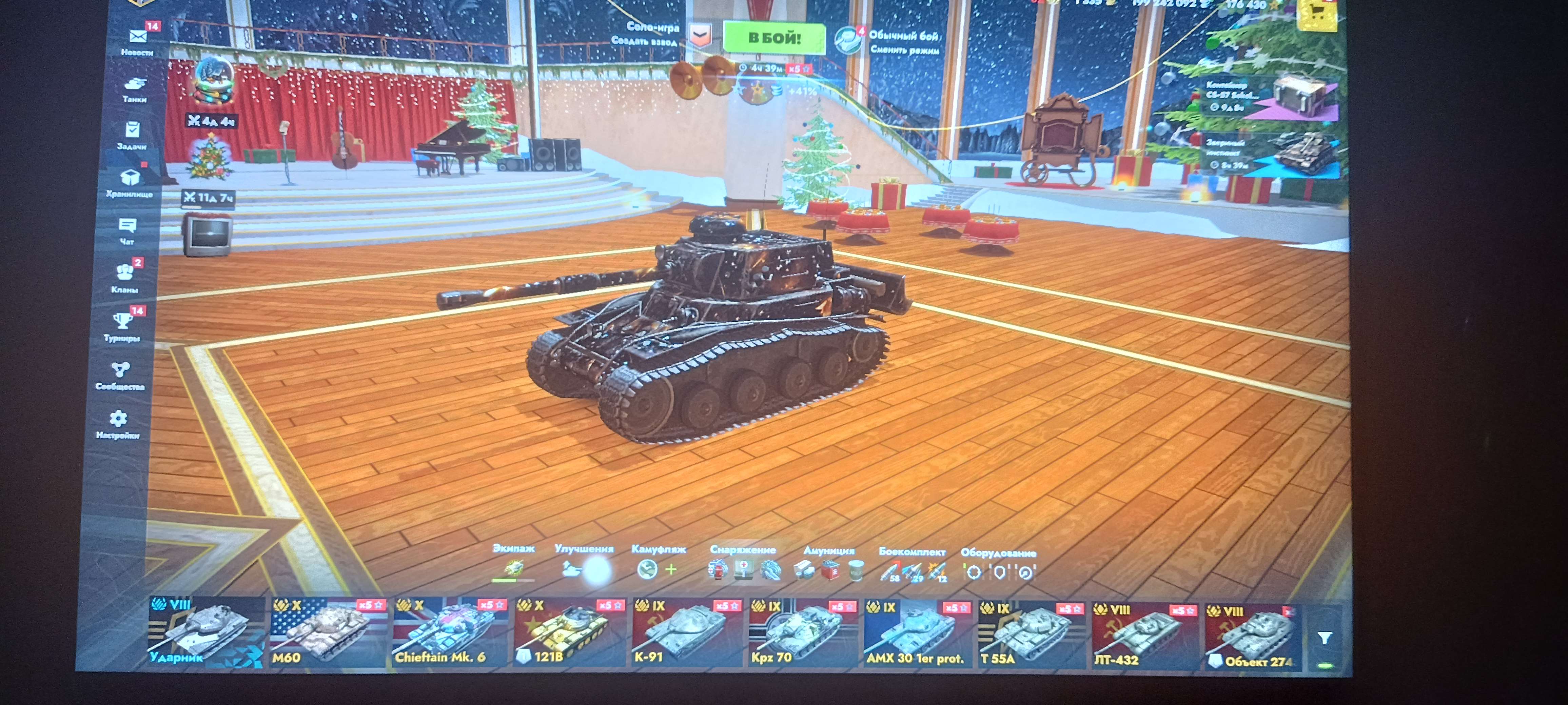 продажа аккаунта к игре Tanks Blitz, WoT(Lesta, WG)