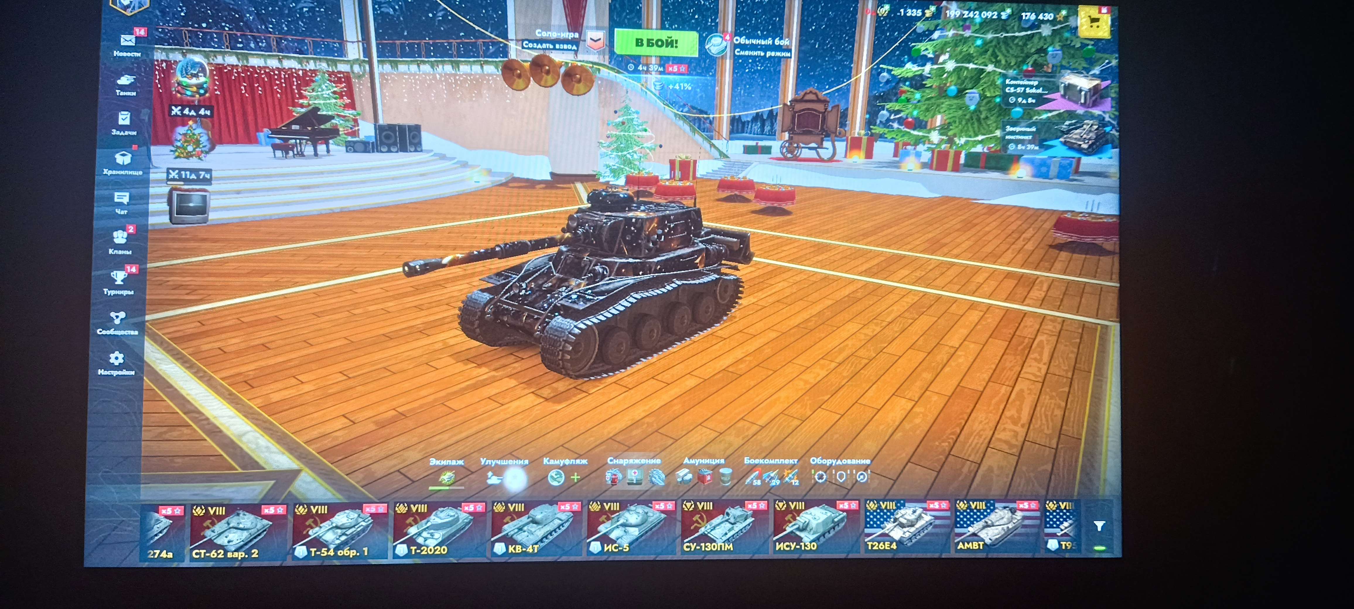 продажа аккаунта к игре Tanks Blitz, WoT(Lesta, WG)