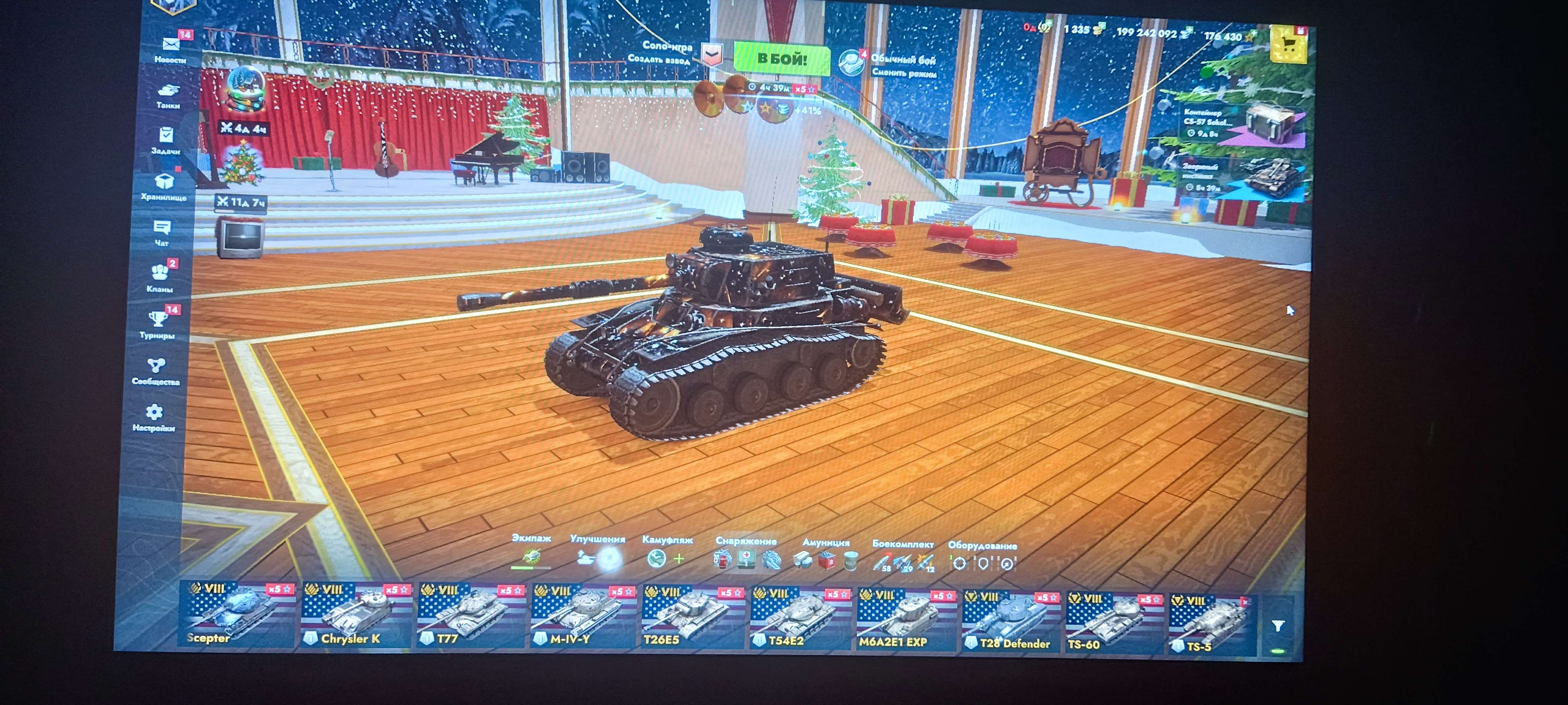 продажа аккаунта к игре Tanks Blitz, WoT(Lesta, WG)