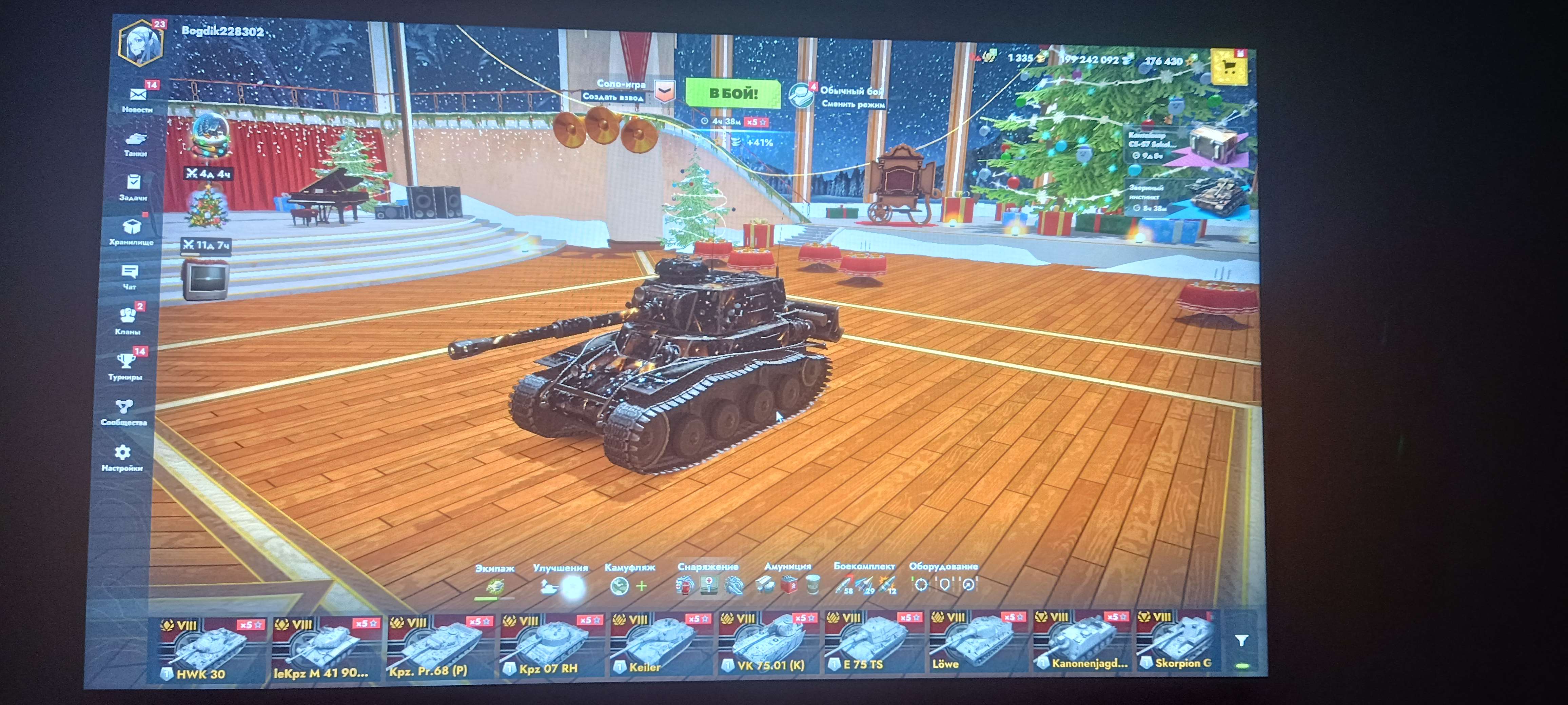 продажа аккаунта к игре Tanks Blitz, WoT(Lesta, WG)