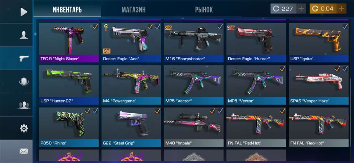 продажа аккаунта к игре Standoff 2