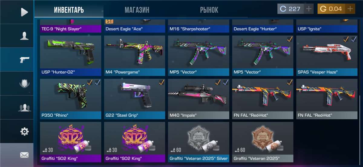 продажа аккаунта к игре Standoff 2