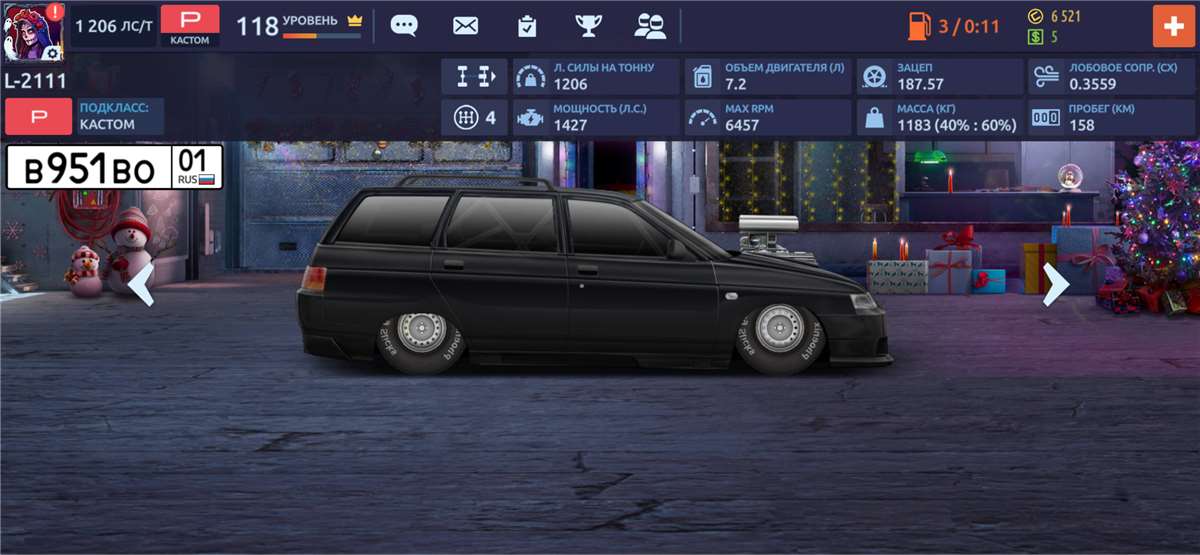 продажа аккаунта к игре Drag racing: Уличные гонки