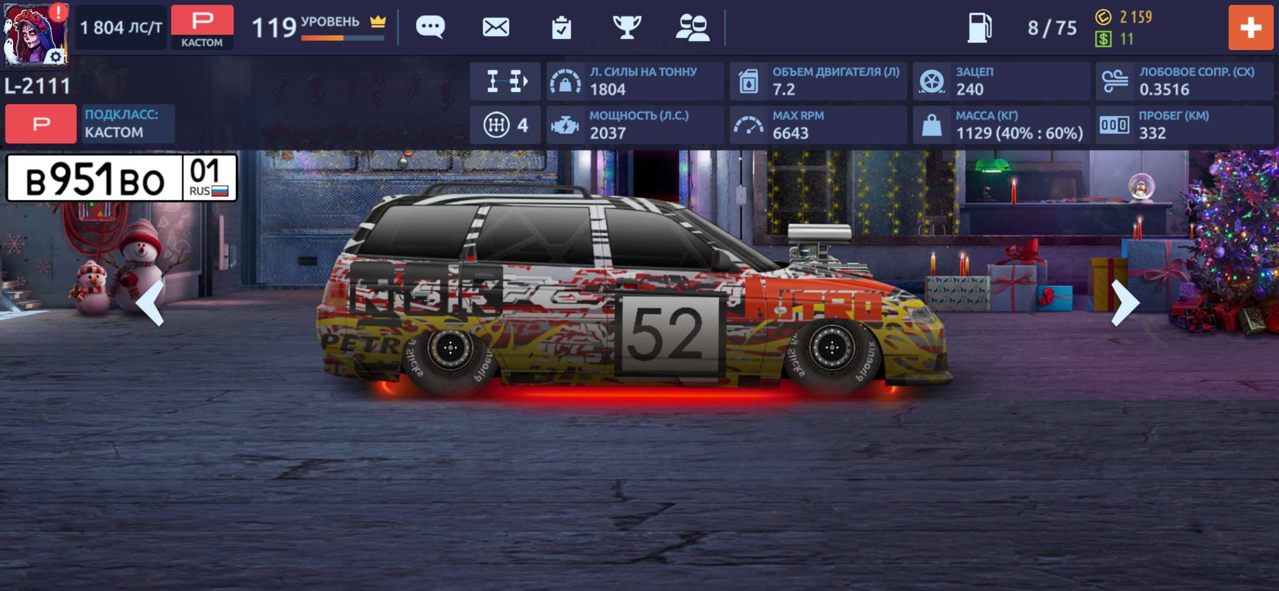 продажа аккаунта к игре Drag racing: Уличные гонки