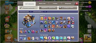 купить аккаунт Clash of Clans