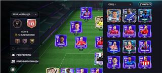 купить аккаунт EA Sports FC Mobile